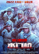 91精品一区二区三区综合