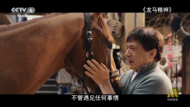 91精品一区二区三区综合